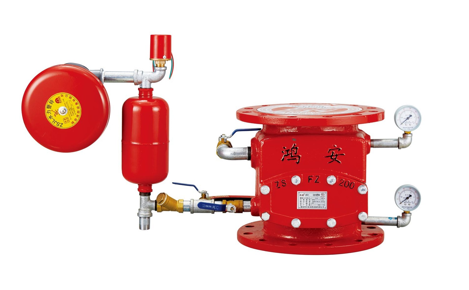 濕式報警閥組常見故障分析、處理